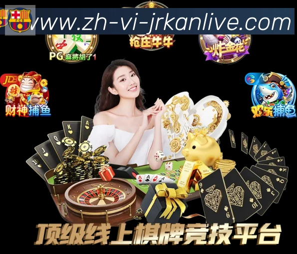 平台使命图
