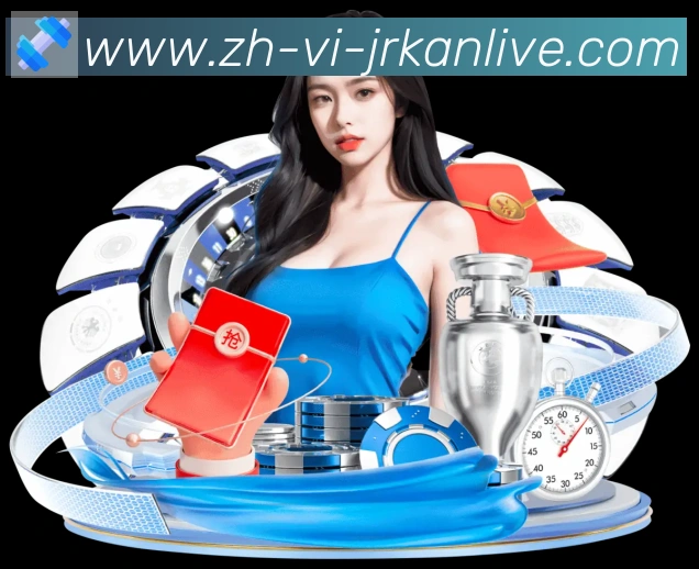 jrkan直播全站App